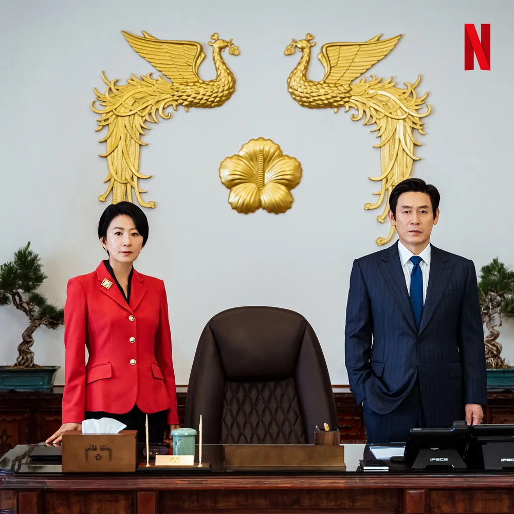 Netflix韓国ドラマ『旋風』ティザー